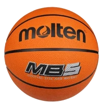 Kosárlabda MOLTEN MB5