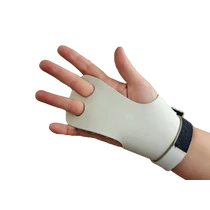 Tenyérvédő, bőr, gyerek méret S-SPORT - SportSarok