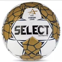 Verseny kézilabda Select Ultimate EHF Bajnokok Ligája V24 white/gold 2-s méret - SportSarok