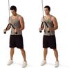 Tricepsz kötél SPARTAN-SPORTSAROK