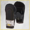 Kép 9/11 - Falra szerelhető boszállvány bokszkörtével EVERLAST - SportSarok
