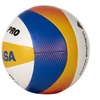 Kép 2/4 - Verseny FIVB strandröplabda MIKASA BV550C-Sportjatekshop