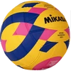 Kép 6/9 - Verseny vízilabda MIKASA WP550C - SportSarok