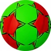Kép 3/3 - Kézilabda, 2-s méret SELECT MUNDO V20 GREEN/RED - SportSarok