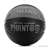 Kép 3/3 - Kosárlabda SPALDING PHANTOM - SportSarok