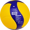 Kép 5/5 - Verseny röplabda MIKASA V200W - Sportjatekshop