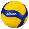 Kép 1/5 - Verseny röplabda MIKASA V200W-SportSarok