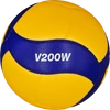 Kép 4/5 - Verseny röplabda MIKASA V200W - Sportjatekshop