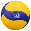 Kép 2/5 - Verseny röplabda MIKASA V200W - Sportjatekshop