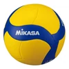 Kép 2/3 - Röplabda, iskolai (beltéri) MIKASA V355W - SportSarok