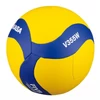 Kép 3/3 - Röplabda, iskolai (beltéri) MIKASA V355W - SportSarok