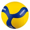 Kép 1/2 - Röplabda, iskolai, könnyített (beltéri) MIKASA V355W-L - SPORTSAROK