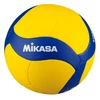 Kép 2/2 - Röplabda, iskolai, könnyített (beltéri) MIKASA V355W-L - SportSarok