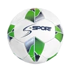 Kép 1/3 - S-Sport kültéri iskolai kézilabda, 3-as méret - SportSarok