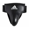 Kép 1/5 - Herevédő (szuszpenzor), párnázott L méret - ADIDAS-SportSarok