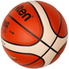 Kép 2/4 - Kosárlabda, 7-s méret MOLTEN GG7X - SportSarok