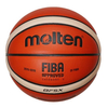 Kép 1/2 - Kosárlabda, 5-s méret MOLTEN GF5X - SportSarok