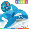 Kép 1/2 - Felfújható bálna INTEX 58523 - SportSarok