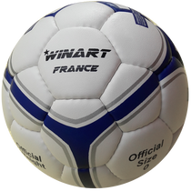 Kézilabda, 0-s méret WINART FRANCE NEW - SportSarok