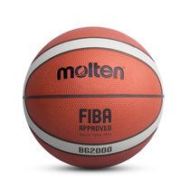 Kosárlabda, 7-s méret MOLTEN BG2000