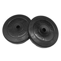 Súlytárcsa, vinyl 2x10 kg S-SPORT 1668