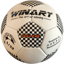 Műbőr focilabda, 5-s méret WINART COLLEGE WHITE/BLACK
