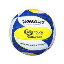 Röplabda kültéri/beltéri WINART SOFT TOUCH