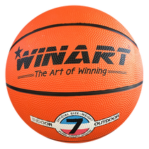 Kosárlabda, 7-s méret  WINART TRADITION