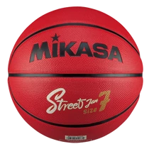Kosárlabda, 7-s méret MIKASA STREET JAM - SportJátékShop