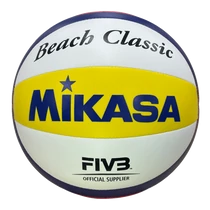 Strandröplabda, FIVB mérkőzéslabda (BV550C-WYBR) replika, MIKASA BV552C-WYBR- SportJátékShop