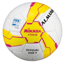 Focilabda, meccslabda, MIKASA FT551B - FIFA QUALITY PRO - Sportjatekshop