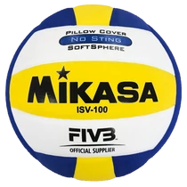Röplabda MIKASA ISV-100 - SportJátékShop