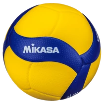 Verseny röplabda MIKASA V200W-SportSarok
