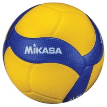 Verseny röplabda, kültéri/beltéri MIKASA V300W - FIVB-Sportjatekshop