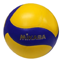 Iskolai verseny röplabda, MIKASA School Pro V333W - Sportjatekshop