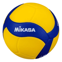 Röplabda, iskolai (beltéri), könnyített MIKASA V345W-Sportjatekshop