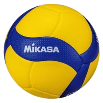 Röplabda iskolai, 4-es méret MIKASA V400W-SportSarok