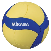 Soft röplabda, iskolai (beltéri), MIKASA VS123W - Sportsarok