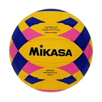 Női profi verseny vízilabda MIKASA WP440C  - SportSarok