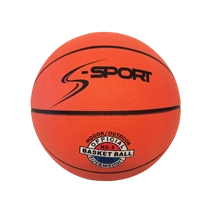 Gumi kosárlabda, 5-ös méret, S-Sport TRADITION - SportSarok