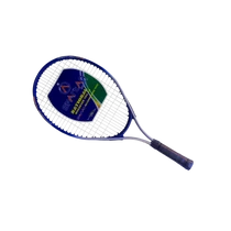 Teniszütő, 53 cm - SPARTAN KID - SportSarok