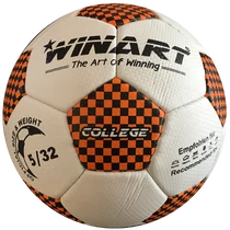 Műbőr focilabda,4-s méret WINART COLLEGE ORANGE/BLACK - SportSarok