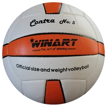 Röplabda WINART CONTRA ORANGE - SportSarok