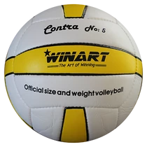 Röplabda WINART CONTRA YELLOW - SportSarok