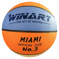 Mini kosárlabda, 3-s méret WINART MIAMI