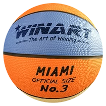 Mini kosárlabda, 3-s méret WINART MIAMI - SportSarok