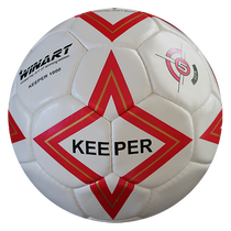 Kapus edző focilabda WINART KEEPER 1000-sPORTSAROK