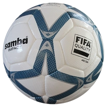 Bőr focilabda WINART SAMBA AERODYNAMICS FIFA QUALITY-Sportsarok