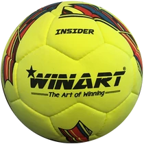 Teremfoci, 5-s méret WINART INSIDER - SportSarok