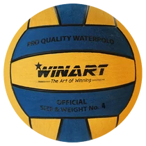 Vízilabda, 4-s méret, kék-sárga WINART - SportSarok